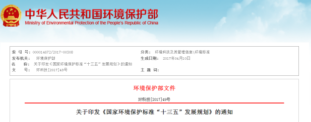 1492415609416504.png 圖片1.png