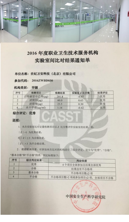 1493889478425024.jpg 6樓全景辦公環(huán)境_副本2.jpg