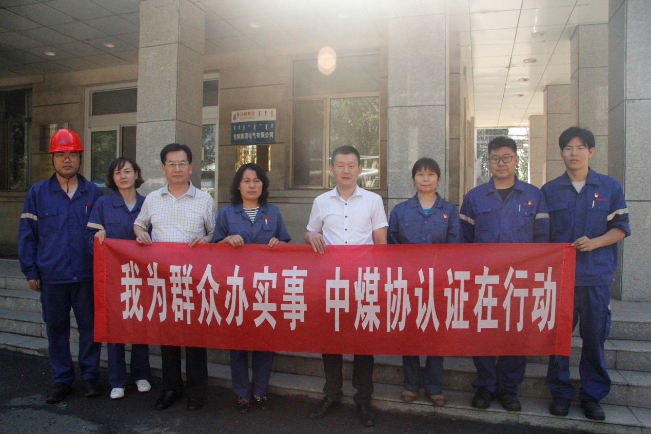 1634793181131913.jpg 1634793181131913.jpg