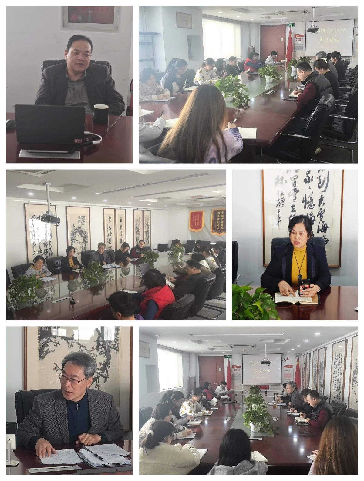 1745826767135377.jpg 1745826767135377.jpg